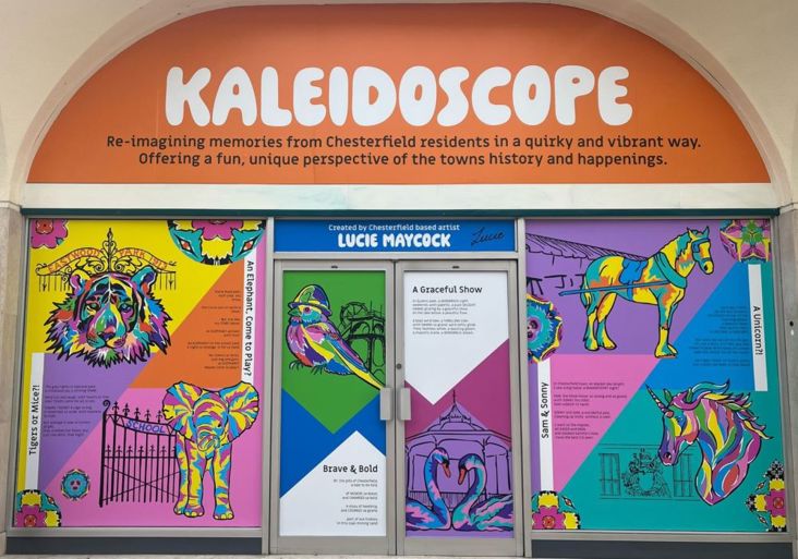Kaleidoscope design on a shop front in the Pavements